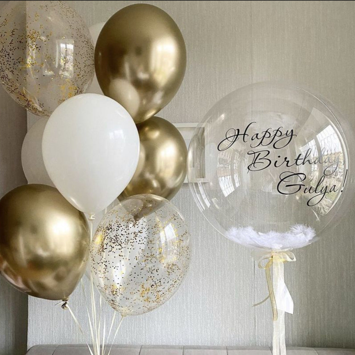 Balloons set # 8