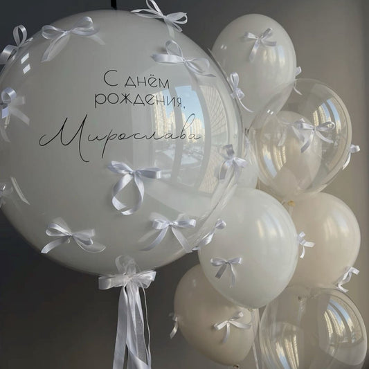 Balloons set # 10
