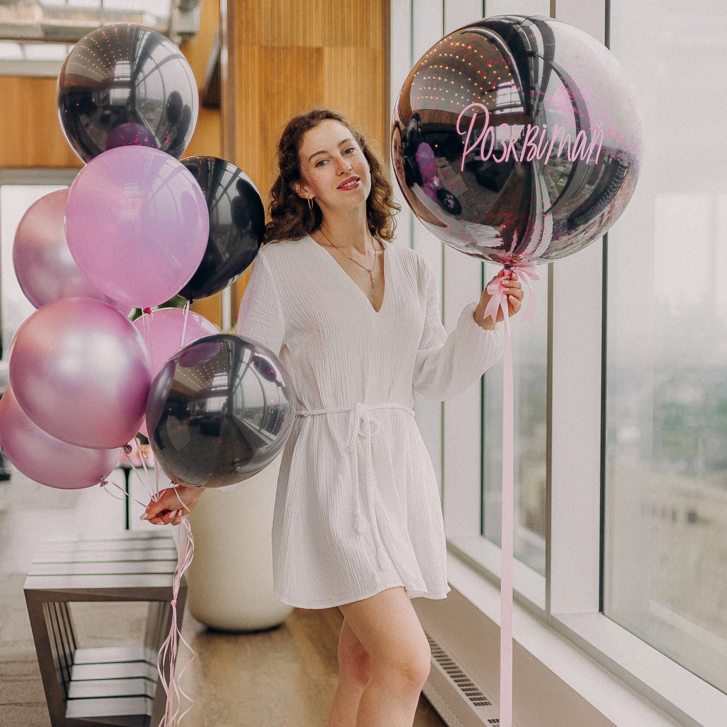 Balloons set # 6
