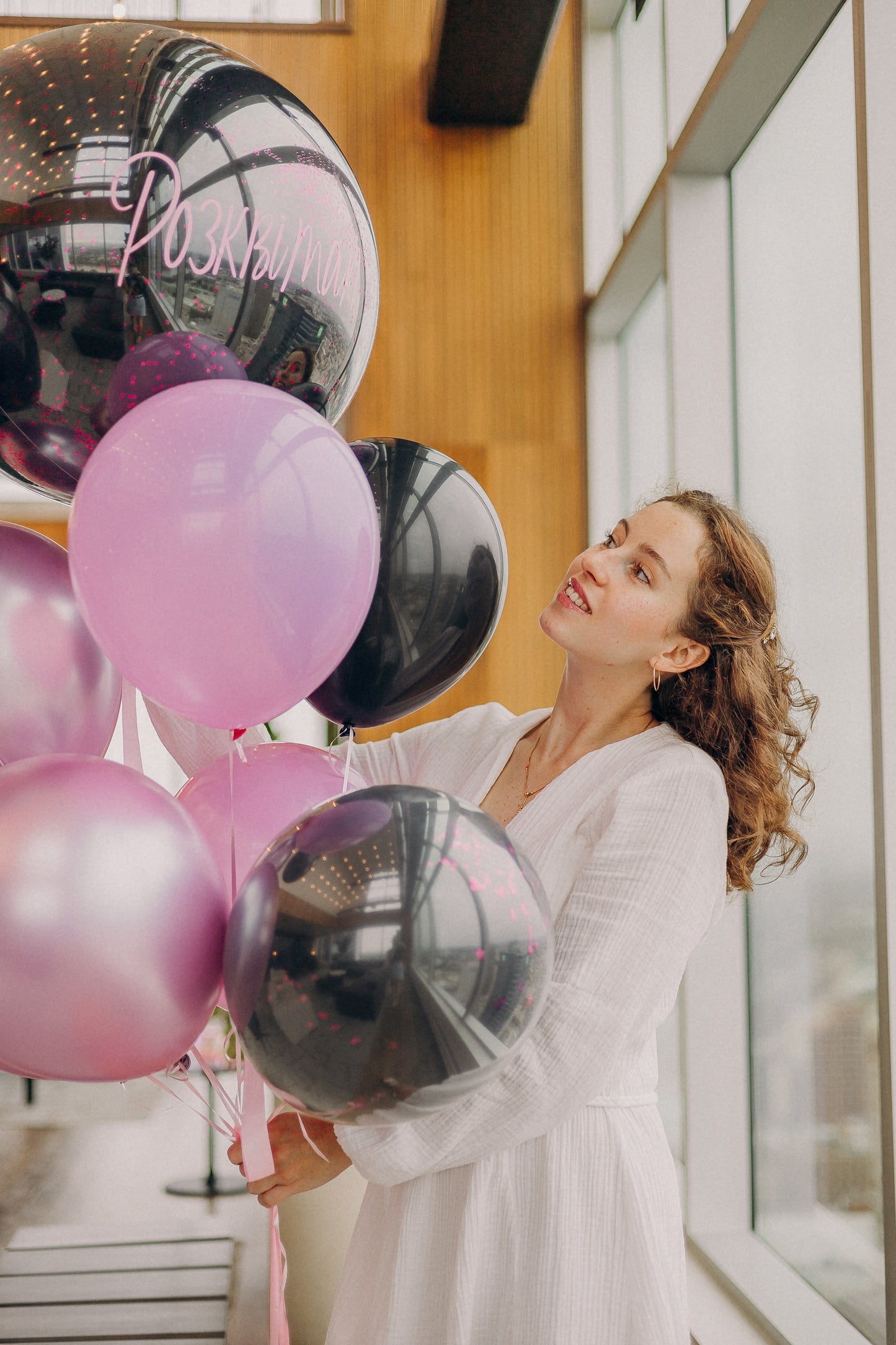 Balloons set # 6